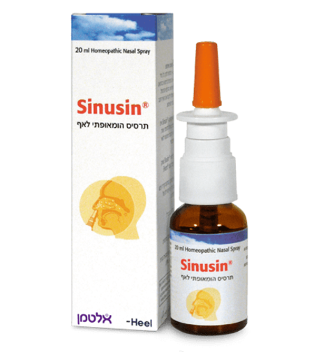 סינוסין - תרסיס לאף