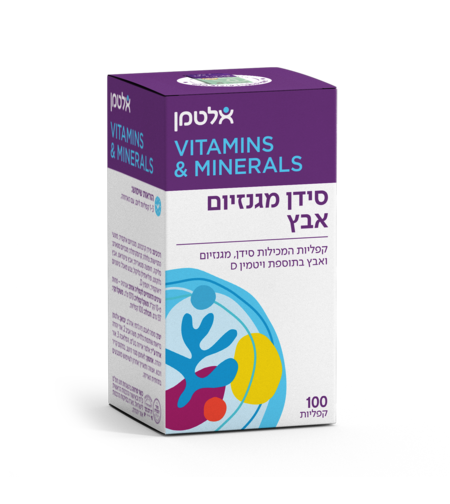 סידן מגנזיום אבץ