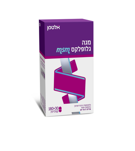 מגה גלופלקס msm