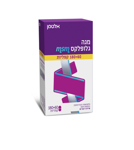מגה גלופלקס msm