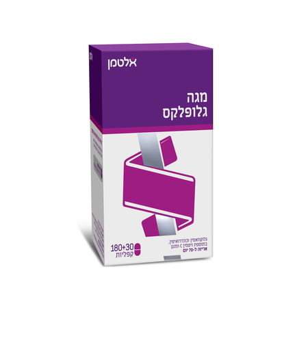 מגה גלופלקס