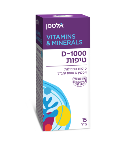 ויטמין D-1000 טיפות