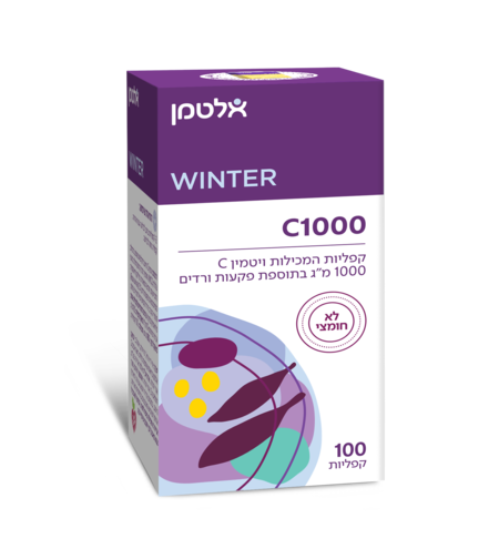 ויטמין C 1000