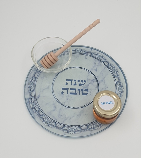 שי לראש השנה ,עיצוב חינם+ מתנה -דגם M17