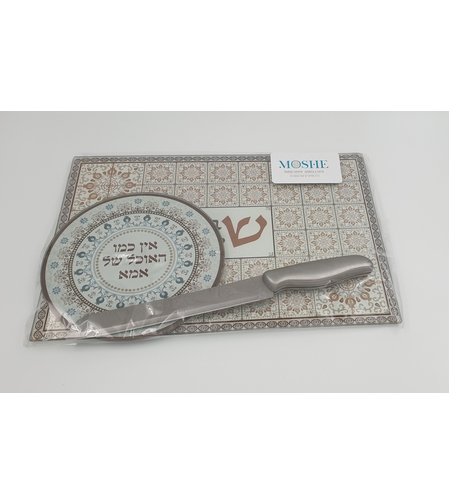 מגש חלה זכוכית+תחתית לסיר+סכין מהודר, ומתנה