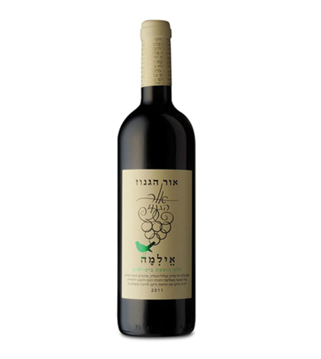 אור הגנוז - אילימה (ללא תוספת ביסולפיט) - סדרת מרום | בד