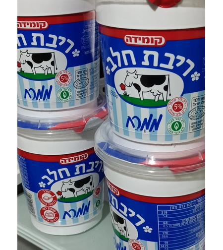 ריבת חלב קומידה