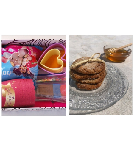 מארז השף הצעיר-לחגי תשרי-עוגיות דבש וקאפקייקס דבש והפתעות