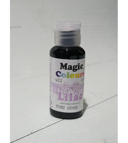 צבע מאכל ג'יל מג'יק קולורס - סגול לילך