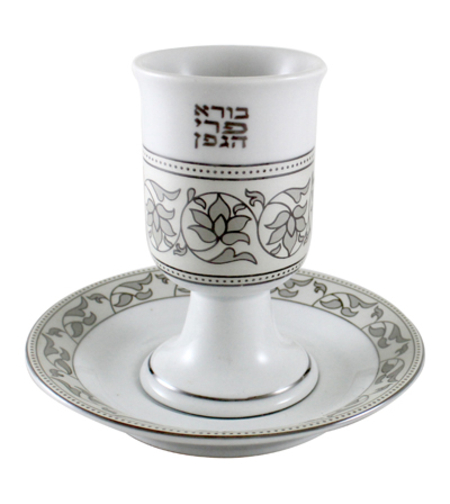 כוס קידוש פורצלן עיטור כסף