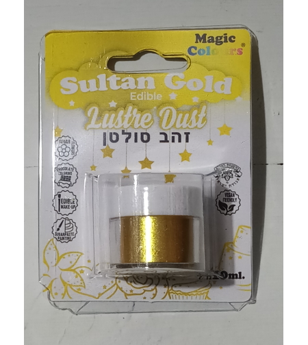אבקת איבוק נוצצת מגיק קולורס - זהב סולטן