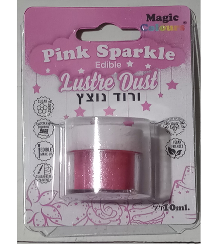 אבקת איבוק נוצצת מגיק קולורס - ורוד