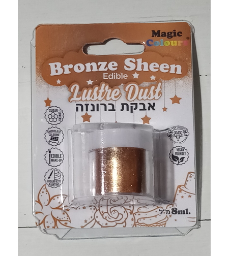 אבקת איבוק נוצצת מגיק קולורס - ברונזה