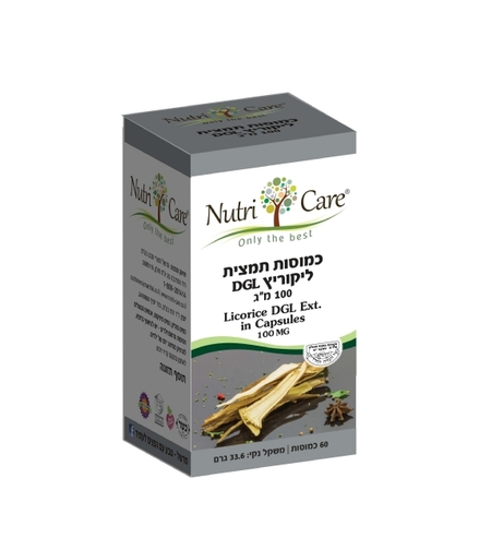 נוטרי קר - כמוסות תמצית ליקוריץ Nutri Care | DGL