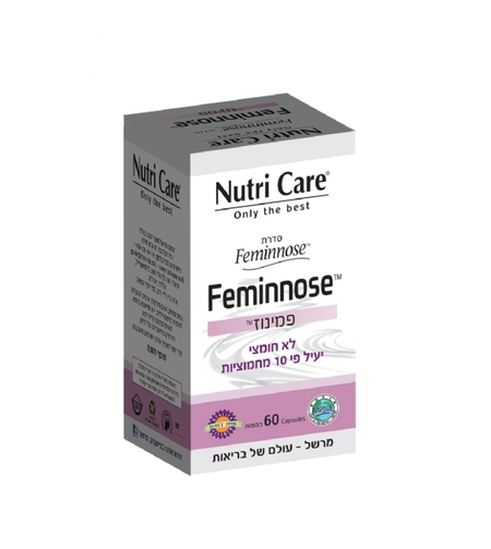 נוטרי קר - פמינוז | Nutri Care | Feminnose