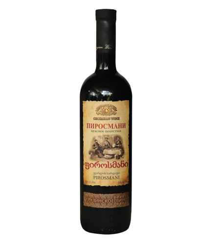 יין גאורגי אדום קינזמראולי