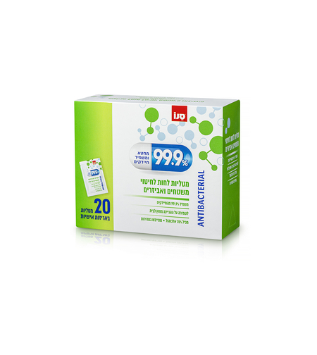 99.9% מטליות לחות אישיות לחיטוי משטחים ואביזרים 