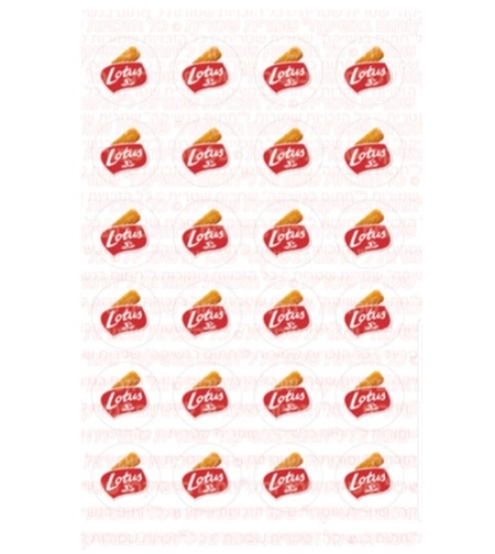 דף מדבקות לוטוס 