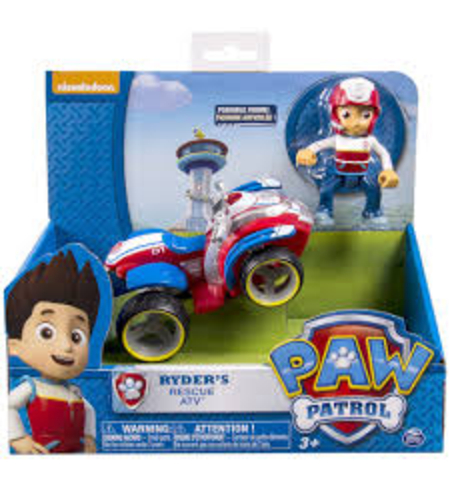 מפרץ הרפתקאות ריידר+רכב בסיסי