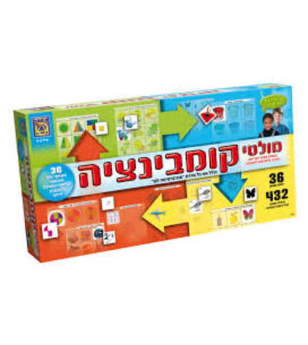 מולטי קומבינציה