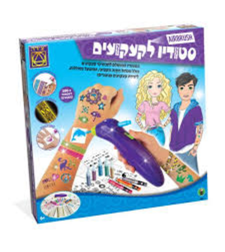 סטודיו לקעקועים