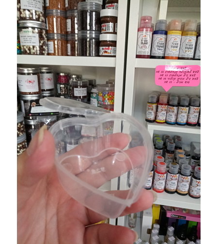 רוטביות עם מכסה בצורת לב - 10 יחידות