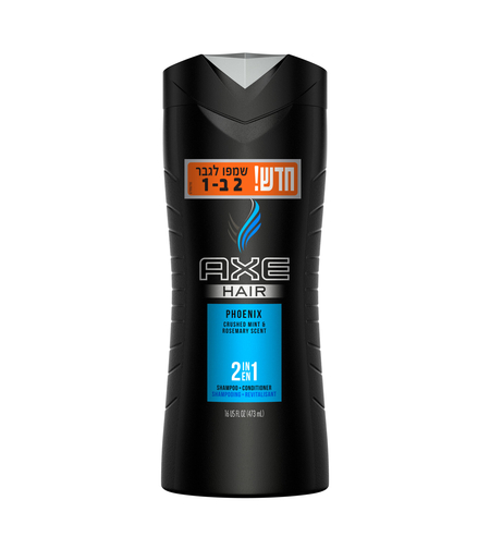 אקס שמפו גבר 2ב1 מנטה ורוזמרין 473 מ