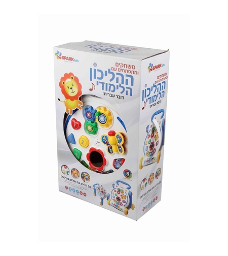 הליכון פעילות