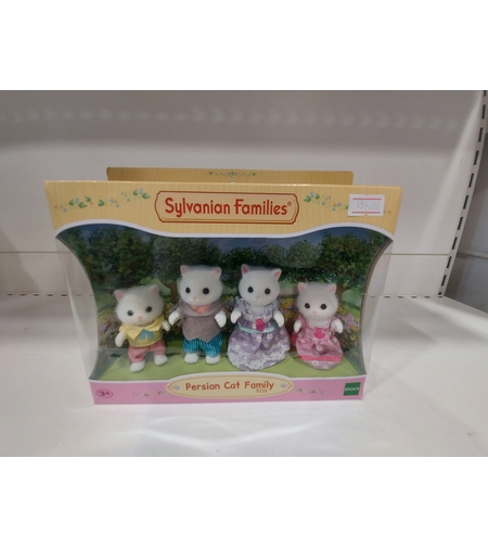 משפחת סילבניאן 1