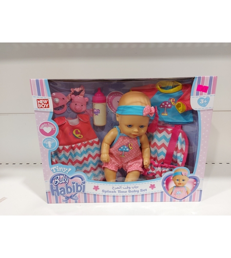 מארז בובה עם אביזרים