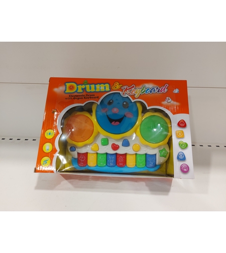 אורגן תופים מנגן עם אור