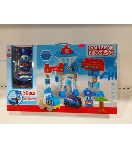 לגו חלקים גדולים משטרה