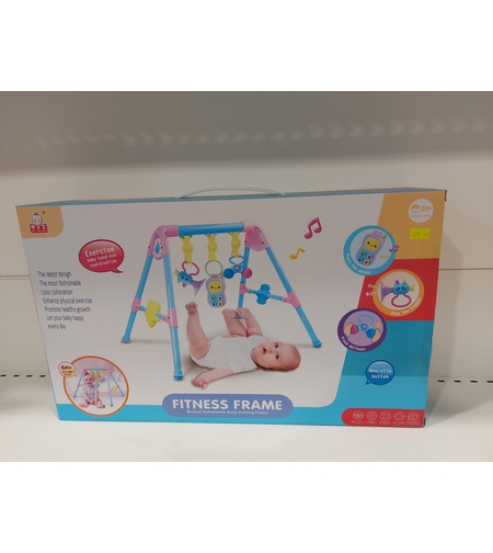 אוניברסיטה לתינוק