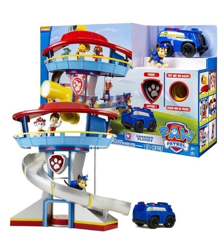 מפרץ הרפתקאות מגדל פיקוח