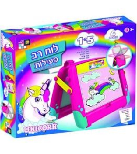 לוח רב פעילות חד קרן
