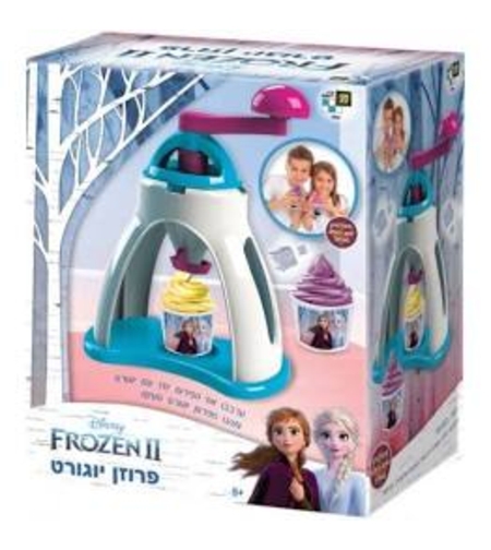 פרוזן יוגורט