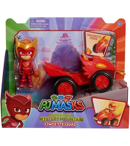 כח פי ג'יי ינשופונת טרקטורון הר המיסתורין