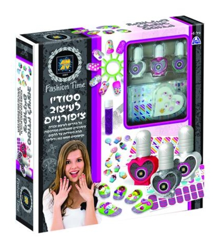 סטודיו לציפורניים