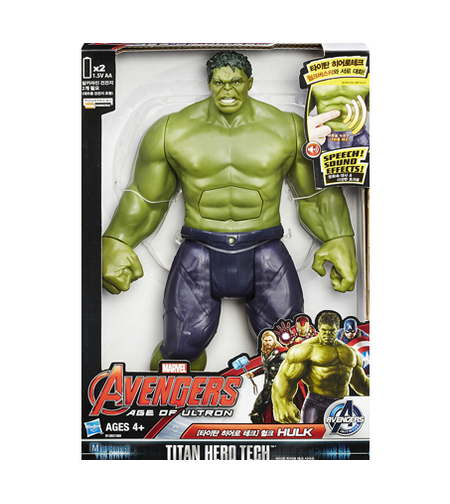 הענק הירוק מדבר