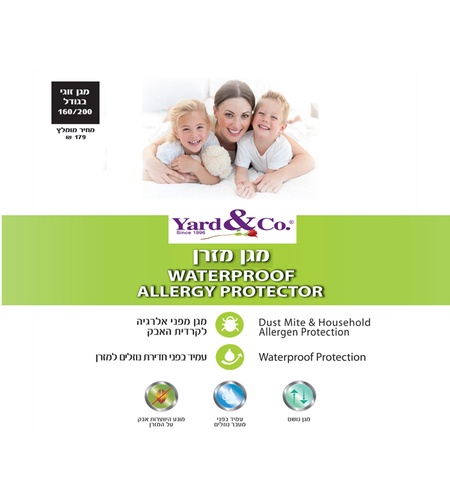 Защитник матраса