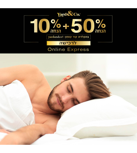 Пара мягких подушек