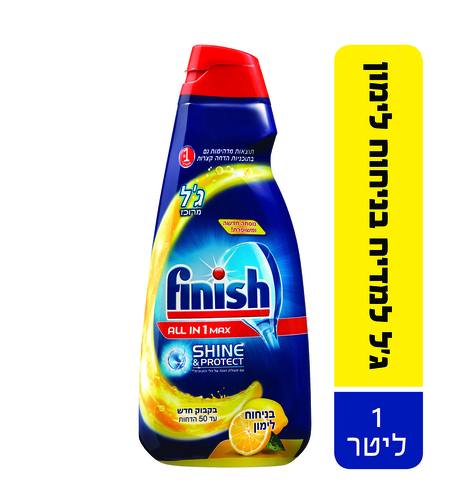 ג'ל למדיח פיניש לימון 1 ליטר