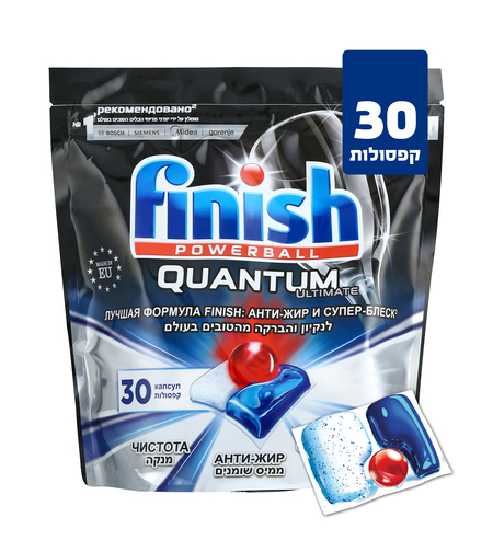 קפסולות למדיח פיניש קוואנטום 30 יח'