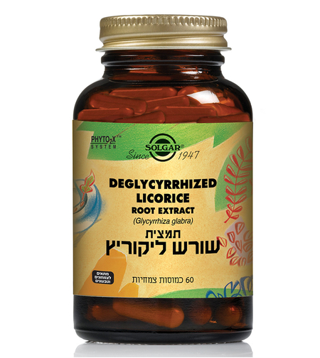 תמצית שורש ליקוריץ 60 כמוסות