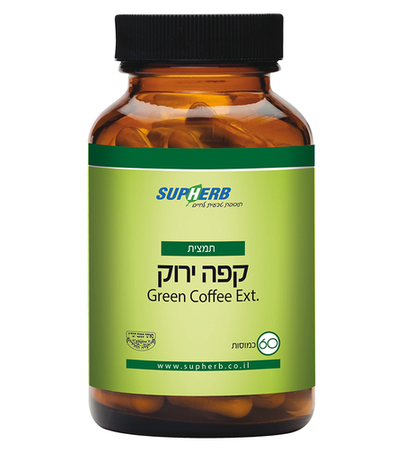 תמצית קפה ירוק 60 כמוסות בד