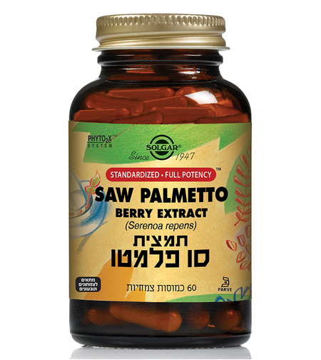 תמצית סו פלמטו 60 כמוסות