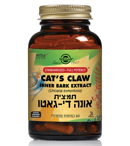 תמצית אונה דה גאטו 60 כמוסות