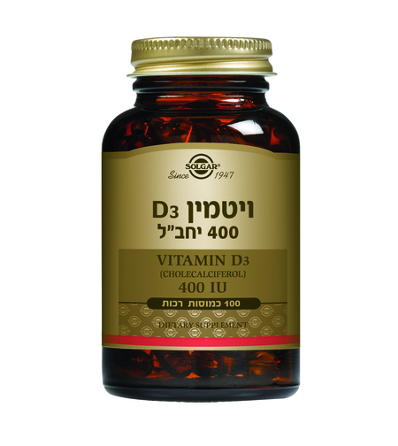 ויטמין D3-400 יחב
