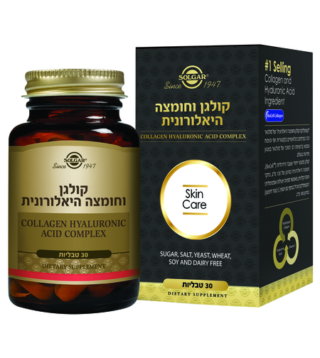 קולגן וחומצה היאלורונית 30 טבליות