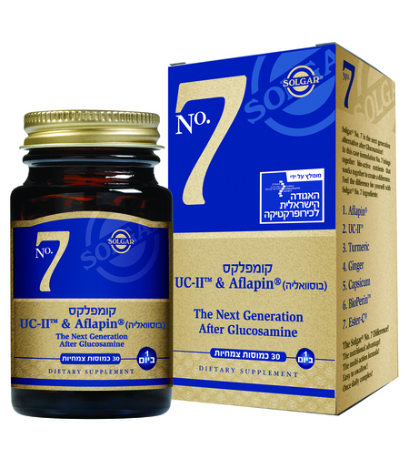 קומפלקס No 7 סולגאר 30 כמוסות